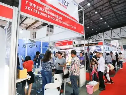 展会现场 2