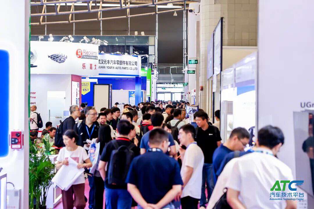 Shanghai International Automotive Chassis System Technology Exhibition 图片 5