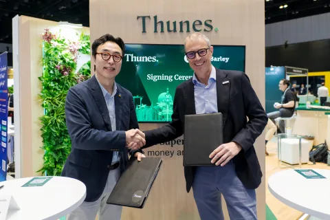 展会现场 10