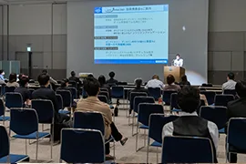 展会现场 11