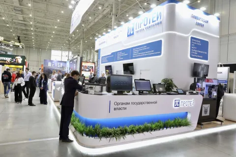 Onsite image 15