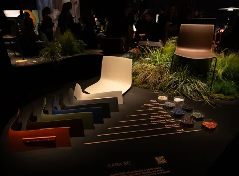 展会现场 2