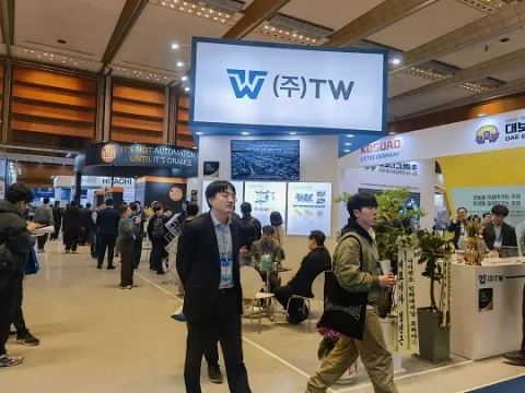 展会现场 7