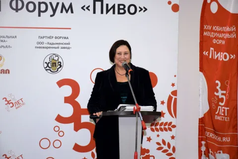 Onsite image 15