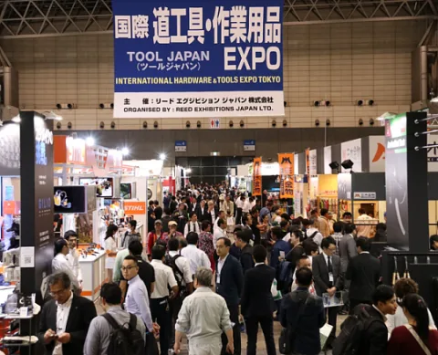 展会现场 2