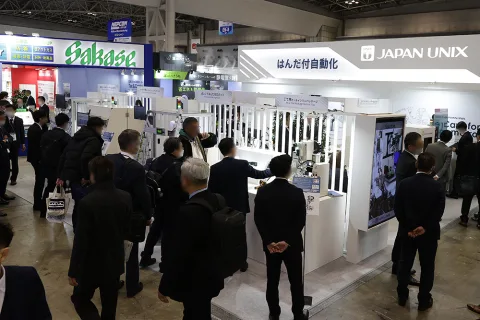 展会现场 4