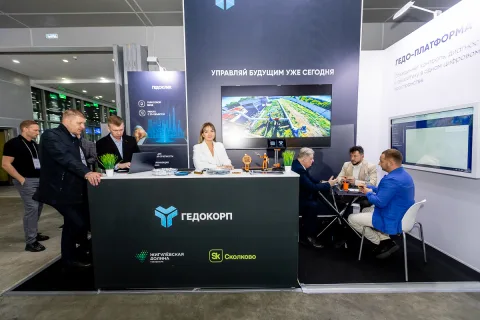 展会现场 7