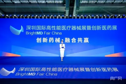 展会现场 2