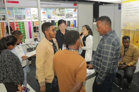 展会现场 3