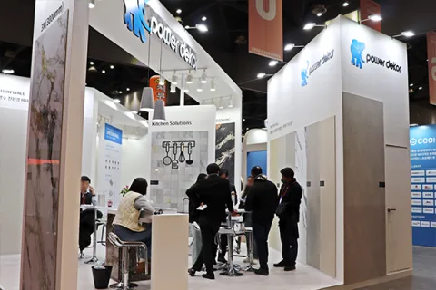 展会现场 10
