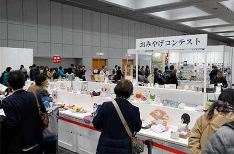 展会现场 4