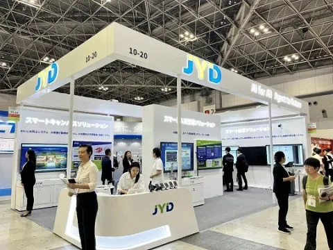 展会现场 6