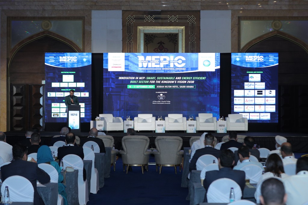 MEP International Conference Saudi Arabia 图片 3