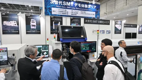 Onsite image 11