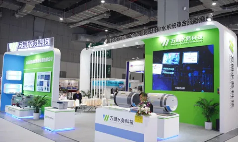 展会现场 11