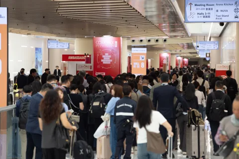 展会现场 4