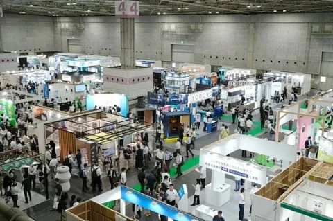 展会现场 1