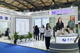 展会现场 12