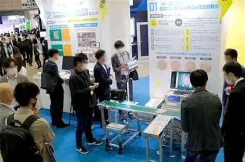 展会现场 7