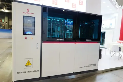 展会现场 14