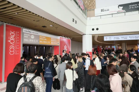 展会现场 2