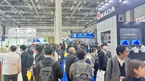 展会现场 2