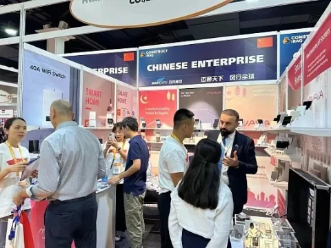 展会现场 6