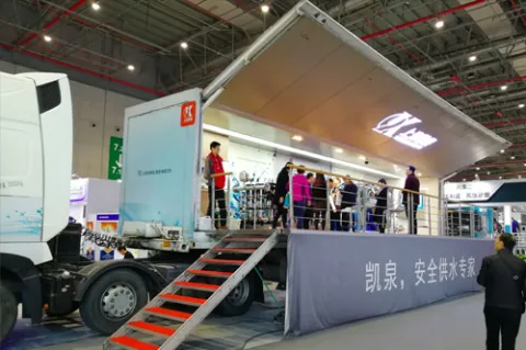 展会现场 8