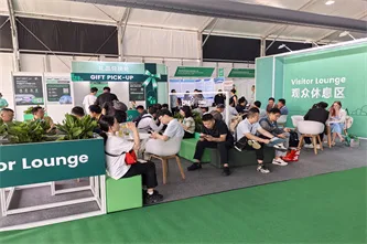 展会现场 2