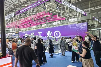 展会现场 8