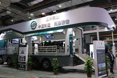 展会现场 7