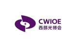 China Western International Optoelectronics Expo 2027
