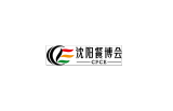 Haiming · The 14th Shenyang Catering Expo 2027