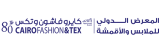 Cairo Fashion & Tex - Cairo International Fashion, Garments, Accessories and Textile Exhibition Autumn 2026