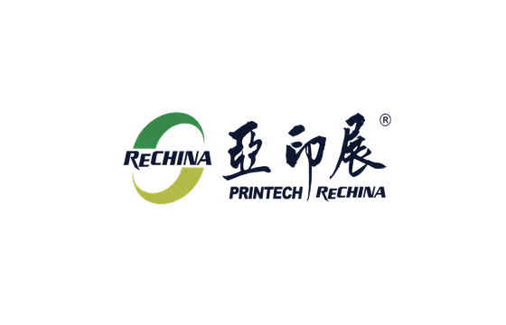 ReChina Asia Printech Copy Technology & Consumables Expo 2026