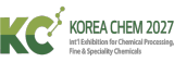 2027韩国首尔化工展览会