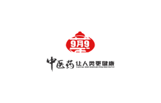 2026中国安徽（亳州）中药材加工机械及制药设备博览会