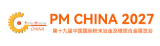The 19th China International Exhibition for Powder Metallurgy & Cemented Carbides