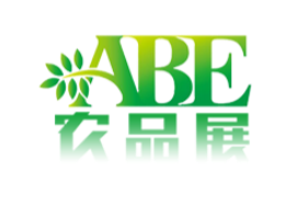 Shanghai International Modern Agriculture Brand Products Exhibition 2026