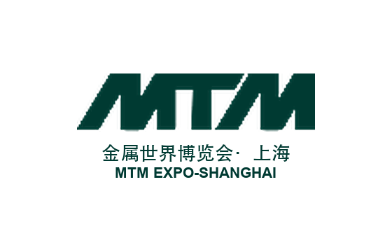 2026中国上海MTM金属世界博览会