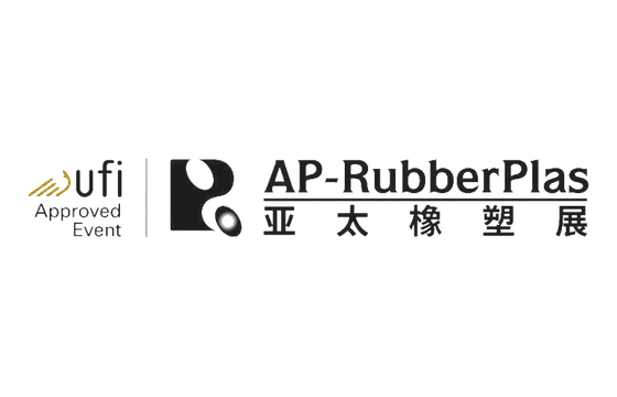 China Plastics and Rubber Industry Exhibition 2026