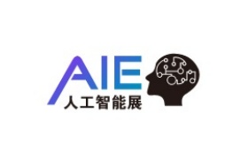 2026中国上海国际人工智能展览会
