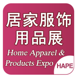 2027上海国际居家服饰及杂物用品展