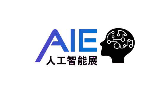 2026中国上海国际人工智能展览会