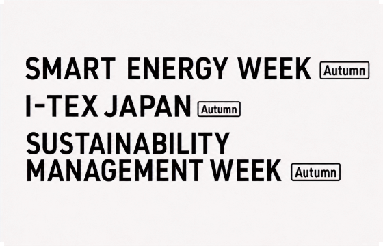 SMART ENERGY WEEK [Autumn] 2026