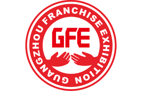 GFE2026第51届广州国际餐饮加盟展&广州国际特许连锁加盟展览会