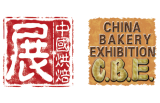 2027 CHINA BAKERY EXHIBITION