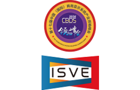 The 8th Shenzhen(International) Smart-Display Vision Expo