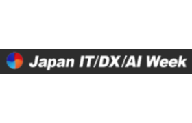 2026日本大阪AI基础设施与数据中心展览会