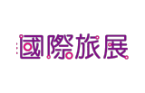 2026高雄市旅行公会冬季国际旅展